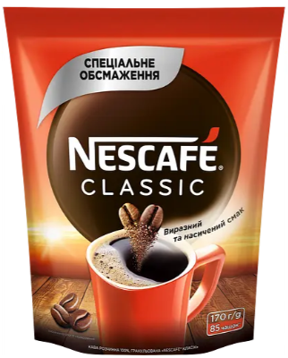 Кава розчинна Nescafe Класік гранульована 170 г
